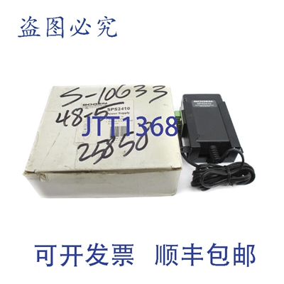 原装供应博根 SPS2410 24VDC 1.0A NSMP