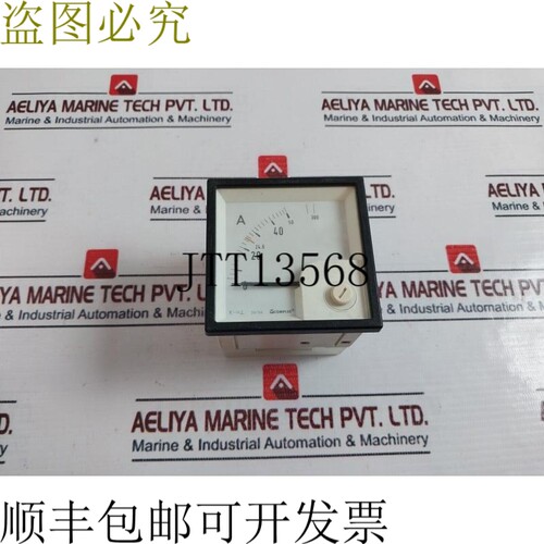 原装供应Complee Kly-t72 电流表 0-50/300 A, 50/5a