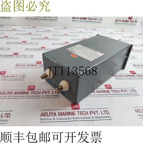 原装供应Magnewin Magnetics Dc/Ggz-510 直流电容器 Pp / M 5K