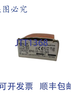 原装供应IFM EFECTOR II5785 电感式接近传感器NSMP