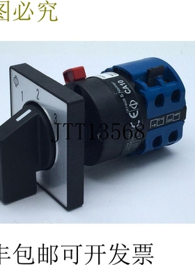 Kraus & Naimer CA10.A241.FT2 旋转头开关 20A 8P“关闭 1 2 3”