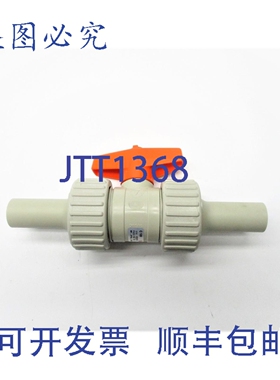 原装供应STUBBE C100 122275 NSNP