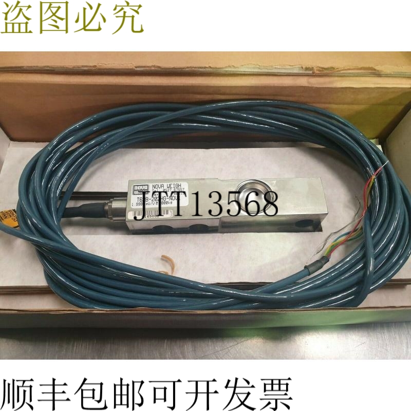 泰晤士河畔科学| Nova Weigh T62B-202HG NOV1 2000KG 称重传感器