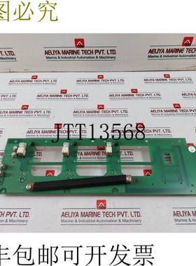 原装供应二妮 830-0142-0 U-BP3