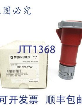 原装供应MENEKES ME520C7W NSMP