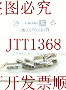 原装供应R143073000是轴承 TNC M RG-142、RG-223、RG-400 的情况