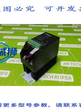 原装供应 PION IPM-A12-025-00 智能电源模块