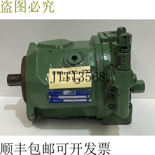 Metaris 柱塞泵 MA10VSO45DFR/31RPSC62N00 变量柱塞泵