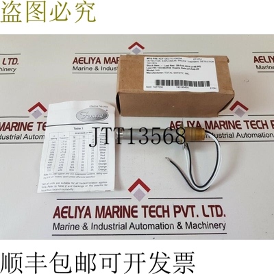 原装供应Kidde-fenwal 27121-0 火热支架 12-e27121-000-04 190f