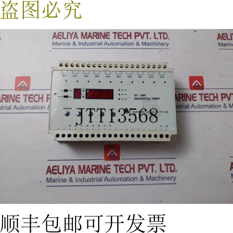 原装供应电子 ST-10M1 顺序 110V AC/240V AC