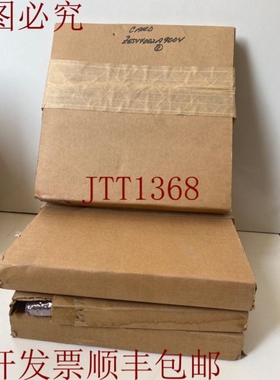 原装供应ENTRONIC 控制 ZE544-002A-9004/ ZE544002900