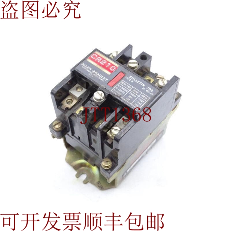 原装供应东·卡伦·布拉德利 700-N200A11