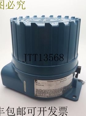 高准 RFT9739E5EWAE2 Elite 远程流量所有