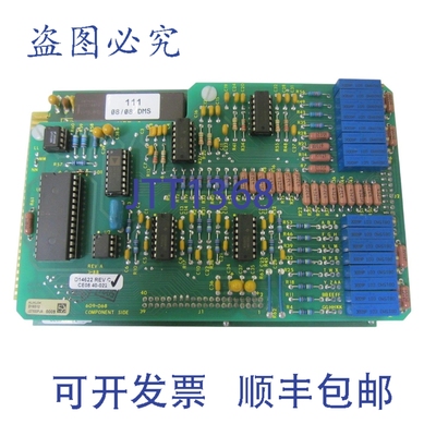 原装供应KLIKLOK D15012 UNMP