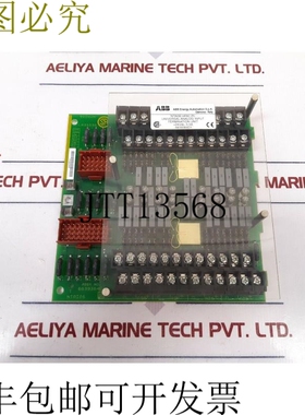 原装供应   ntai06 infi90 通用模拟输入端接单元
