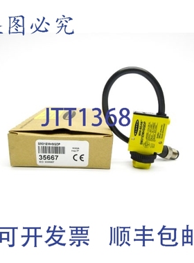 原装供应BANNER SM31EMHSQDP 35667 10-30VDC NSMP