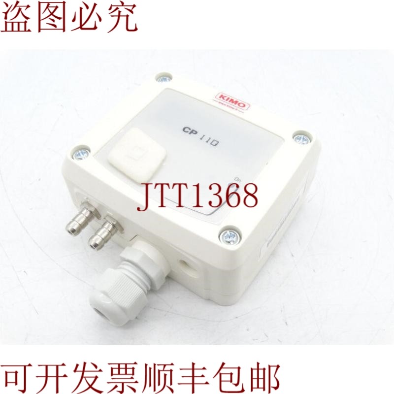 原装供应适用于KIMO Instruments CP113-PN