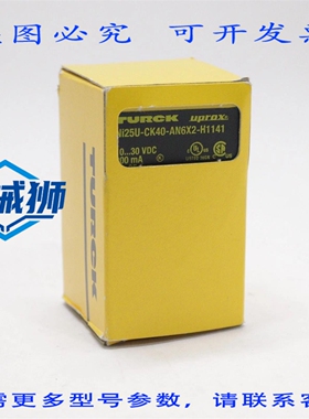 原装供应 特克接近开关传感器 NI25U-CK40-AN6X2-H1141