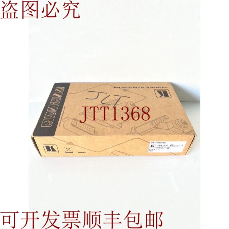 原装供应Kramer VM-114H4C 2x1:4 HDMI/双绞线切换器,50-70958090