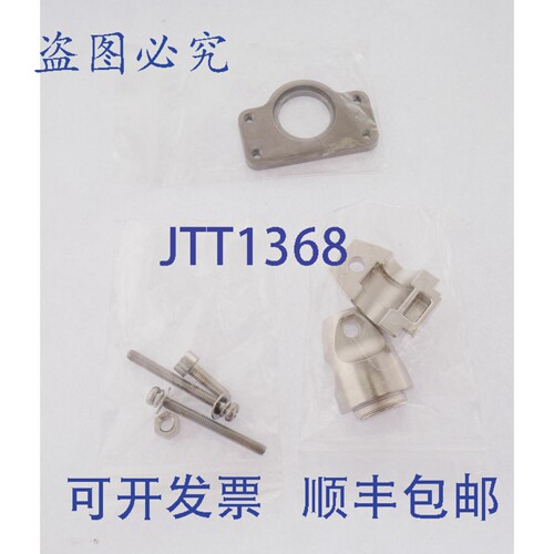 原装供应基恩士 OP-87774 OP87774新的