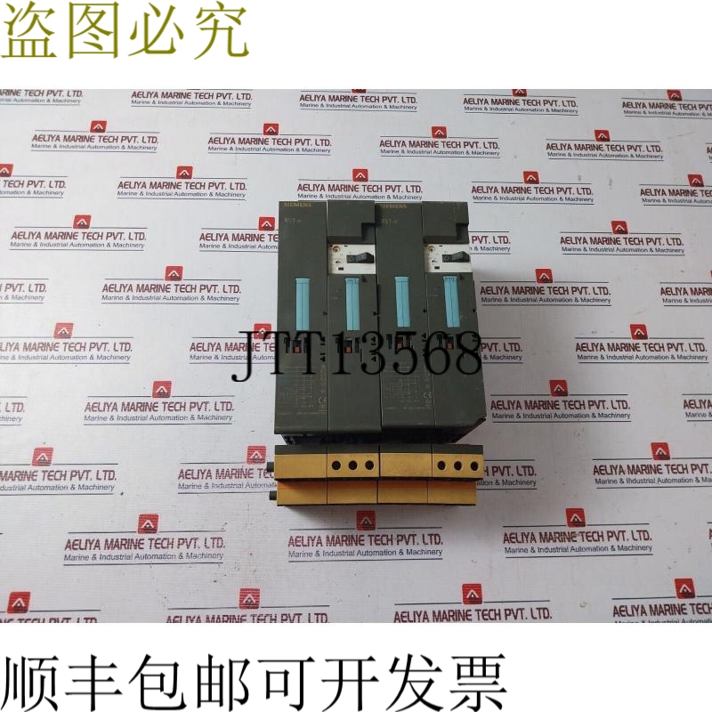 原装供应3RK1301-0HB00-1AA2 RS1-X 电机启动模块 22A 690V AUX A