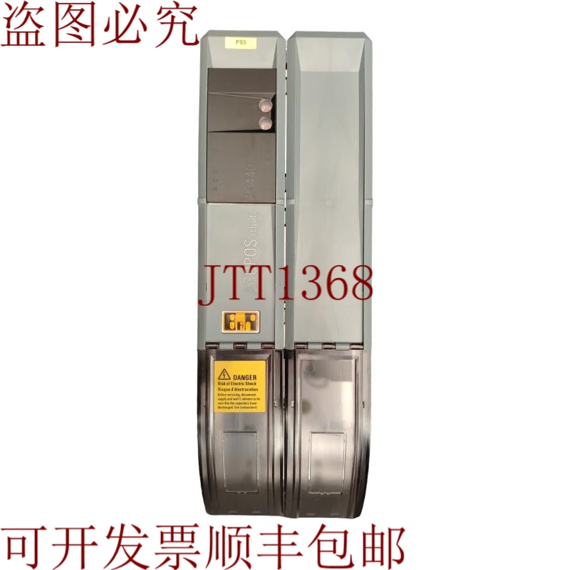 原装供应B&R 8b0p0440hw00.000-1 FUENTE DE ALIMENTACION 二手-