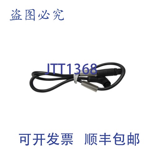 原装供应巴鲁夫 BCCW425-W414-3A-304-SW0434-006 BCC0EU6 NSNP