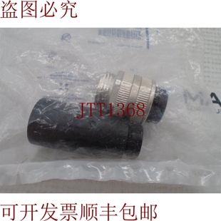 BS4140 供应图尔克 原装