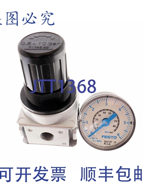 原装供应RIEGLER R06-10 R0610 + 费斯托 161127新的