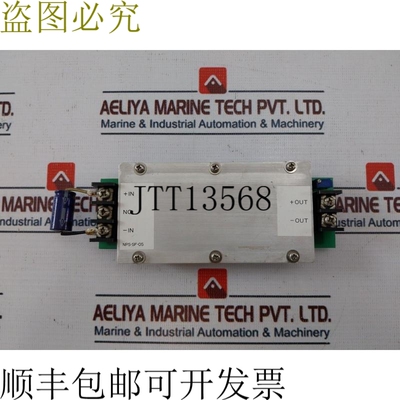 原装供应纳博科 NPS-SF-05/NPS-104 88174742344 IP-210-CX