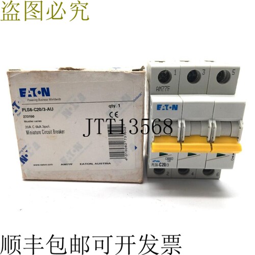 PLS6-C20/3-AU MCB 支架 20A 440V C 6Ka 3P 273150 Moell