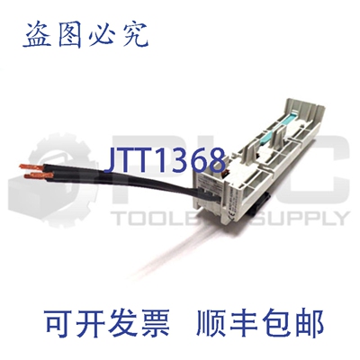原装供应8US1 051-5DM07 母线适配器系统 EN60439-1 8ZX1012-0US1