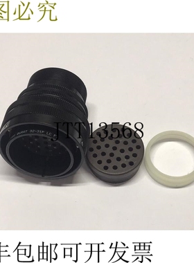 CVBS 06RAT 32-31P LC F7