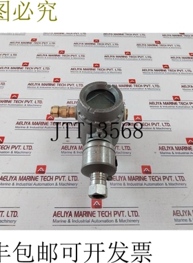 原装供应罗斯蒙特 3051S2TG4A2A11A1KB4K7M5Q4Q8 压力 10.5-30 VD