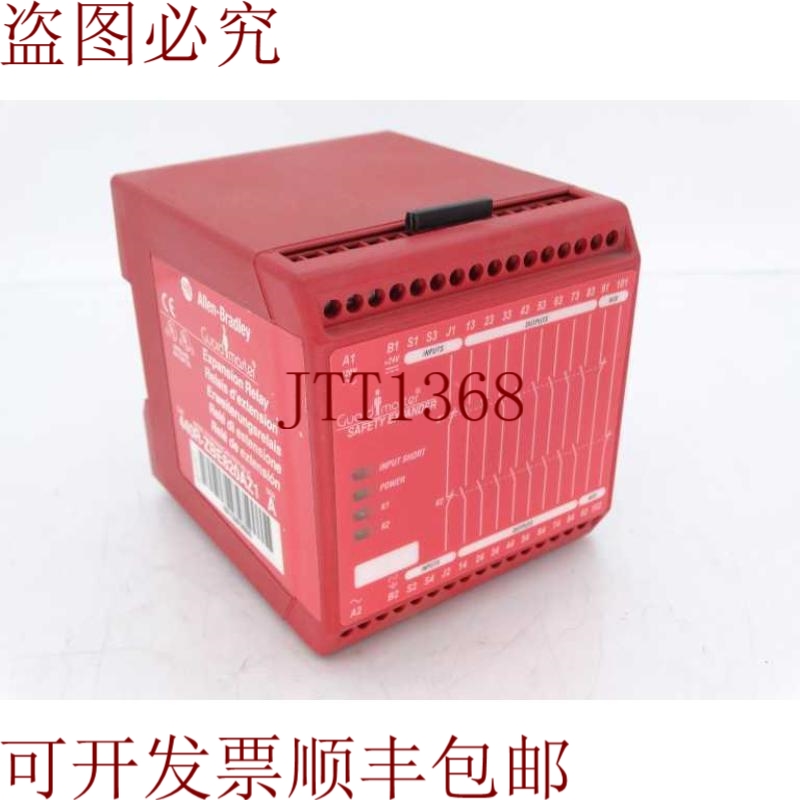 原装供应艾伦布拉德利 440R-ZBE820AZ1