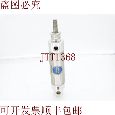 原装供应梅喜兰 BIMBA 气动 MRS-172-DXPB