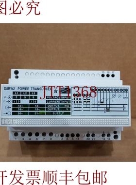 原装供应IME D8RW2 / D8RW2 功率传感器