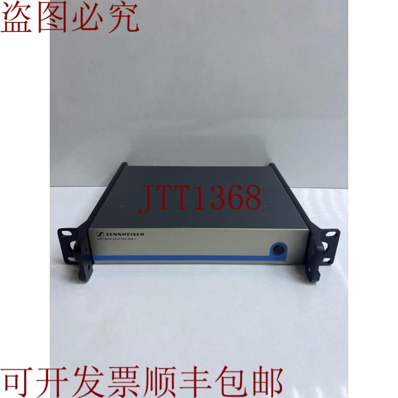 原装供应 ASA 1 有源天线分配器 - 500-870 MHz(无电源