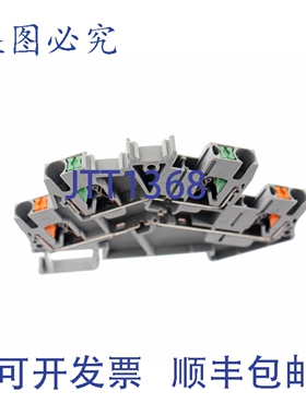 原装供应菲尼克斯电气 PTTBS2,5 PTTBS25 5件