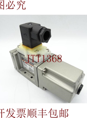 原装供应厢式车    VS4124-003D