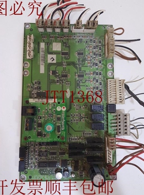 原装供应运营商中央空调控制板 32GB500182EE 代码 CEPL130403-01