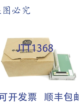 原装供应罗克韦尔AB 1492-AIFM8-3 系列C 0-132VAC/DC NSMP