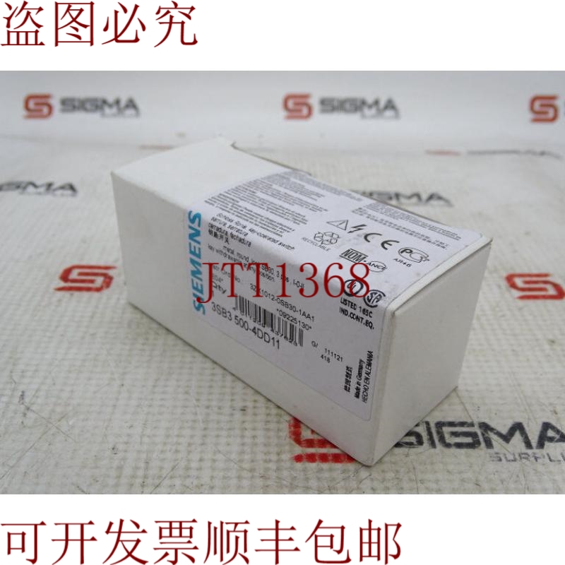 原装供应这就是3SB3500-4DD11