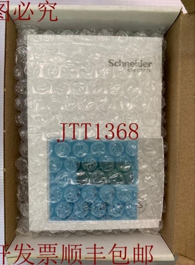 原装供应电气/房间控制器 - 立即使用 BACnet/SE7300F5045B