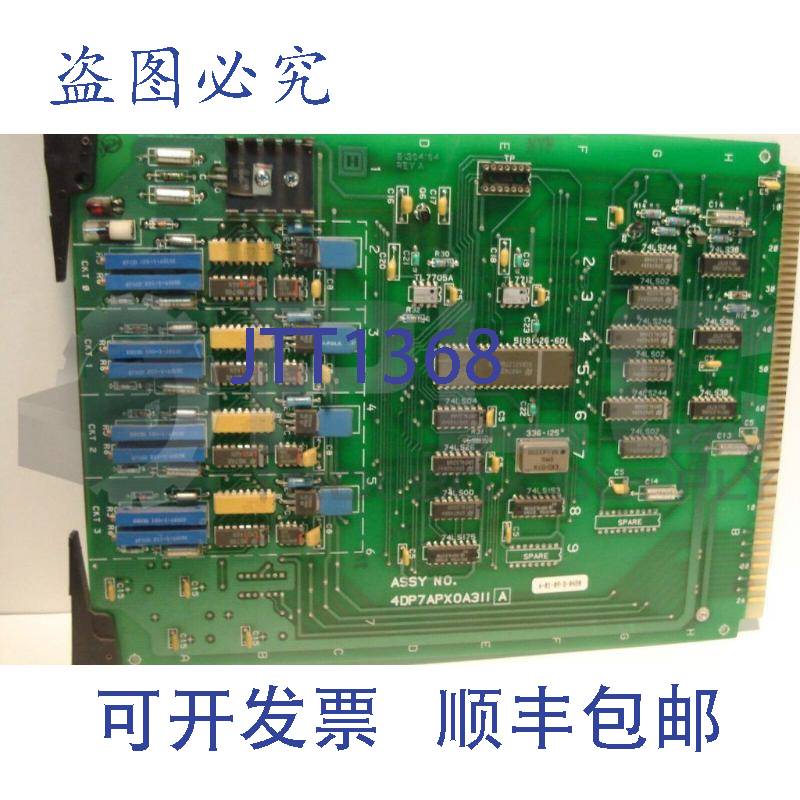 供应4DP7APX0A311 4DP7APX0A-31