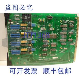 供应4DP7APX0A311 4DP7APX0A-31