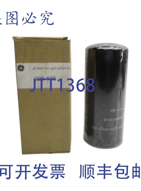 原装供应225125 NSMP