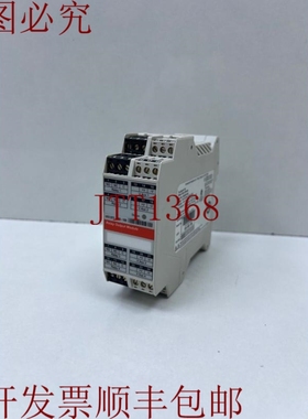 原装供应 2400B1040 , Touchpoint Pro 继电器输出模块