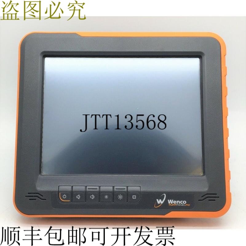Wenco MPP-820-ZAC9L-68 TUFF 内存 RAM Windows 10