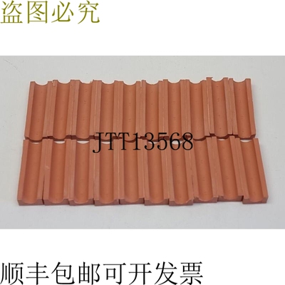 MCT 布拉特伯格 12/20 个月 - 20 天、11.5-12.5 天、10 天